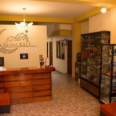 Hostal Mama K'Illa オランテイタンボ エクステリア 写真