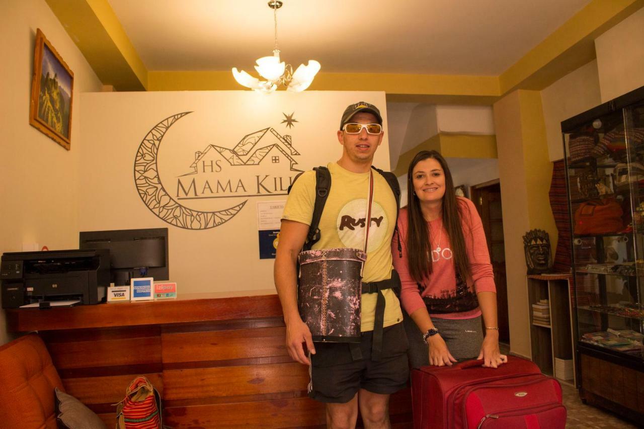 Hostal Mama K'Illa オランテイタンボ エクステリア 写真