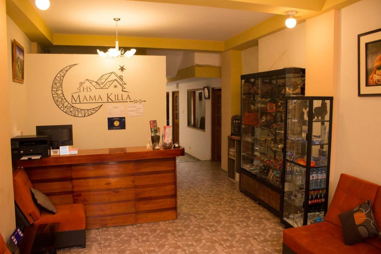Hostal Mama K'Illa オランテイタンボ エクステリア 写真